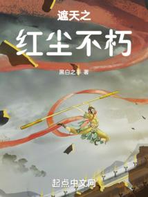 末日的阿撒托斯