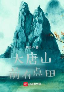 当伪男遇上伪娘