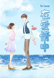天涅鸿蒙