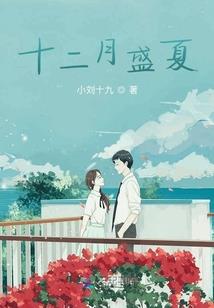 黑弹拯救之旅