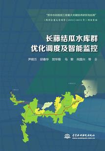 这里修仙很科学