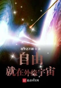重生当学神，又又又考第一了！