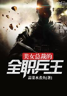穿越：天下第一小书童