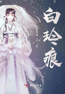 strange熟悉的陌人