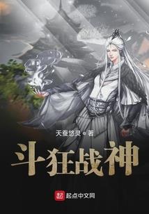 养个鬼魂当保镖