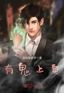 流转千世锦华情