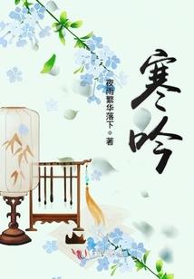 大唐：开局十万头猪，震惊李世民！