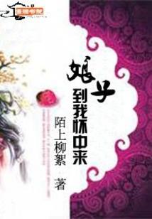 留不住的时光