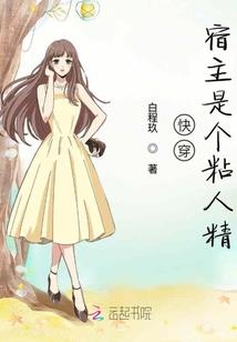 画澜仙