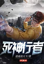 校文寂轩录