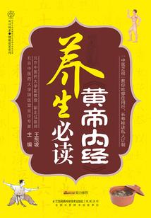妃仪天下