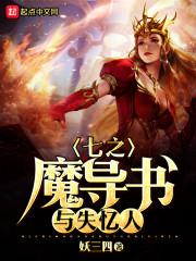 陌上繁花