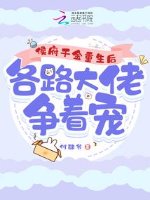 谢谢你爱我就这样爱了