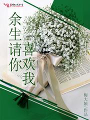 妻本无心