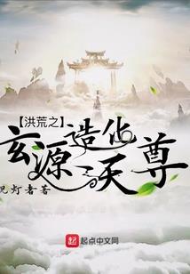 穿书后成为影帝的白月光