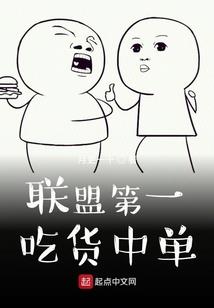 剑修风暴