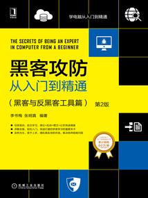 妖孽总裁狠狠爱