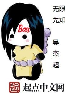 九缚天