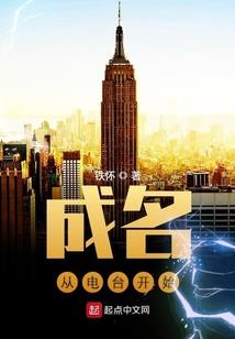 都修仙了谁还当舔狗