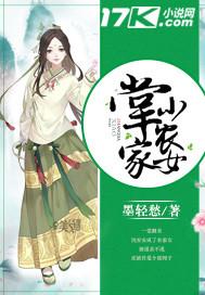 三国之天启召唤