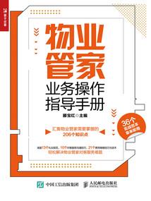 邪帝狂妃：废材逆天三小姐
