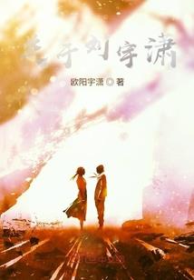 心谋天下