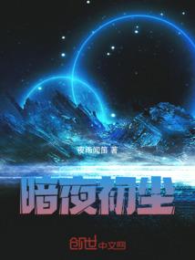 重生之动漫兑换