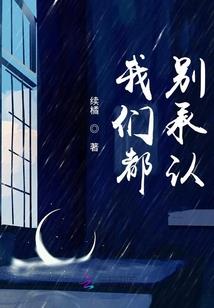 鹰飞九霄
