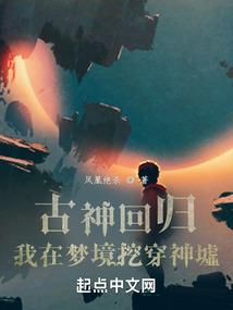 醉尘录