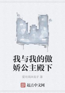 闭魔天魔