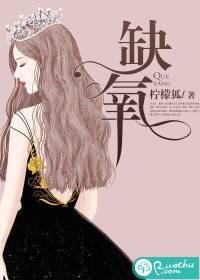 只愿繁花似锦