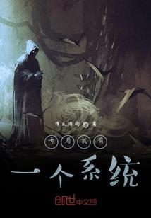 King！晚上好