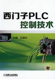 轮回之孽九世之缘