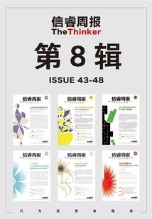 异世飘渺传