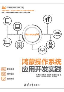 科幻是用来卖萌的