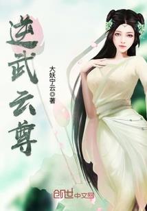 年少不知江湖味