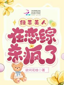 探秘精神世界
