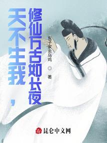 紫荆城外筠桥东