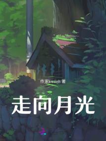 摆渡之枫