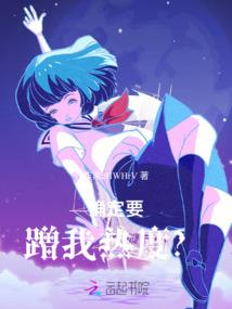 超级寻路系统