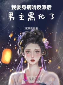 随机技能闯仙界
