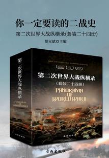 兑换达人