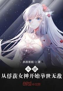 正道弟霸