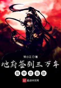 睫毛弯弯