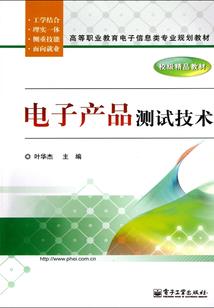 无尽世界塔