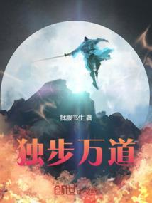 陌上花开，执子之手