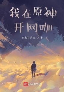 唯吾凌霄
