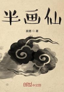邂逅你能感应
