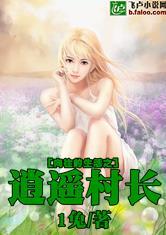 红颜轻尘
