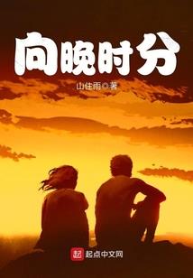 穿书之大师姐她又崩人设了